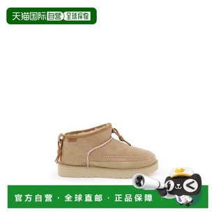 1152953SAN SS2025 Crafted 男士 Regen Mini 靴子 Ultra UGG 花色