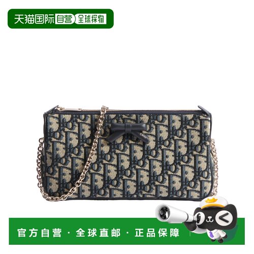 CHRISTIAN DIOR 女士手拿包 S2504OUQYM928 SS2026 支付后1h可退