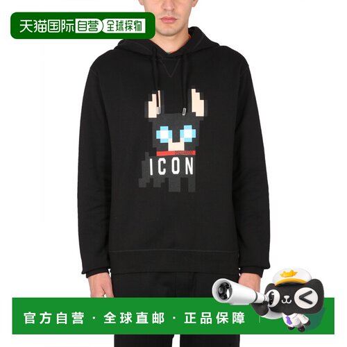 DSQUARED2 男士针织衫 S79GU0105