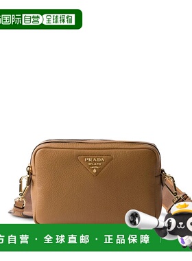 PRADA 女士手拿包 1BH082VDNM2DKVF03V8 AW2025 棕色单肩包