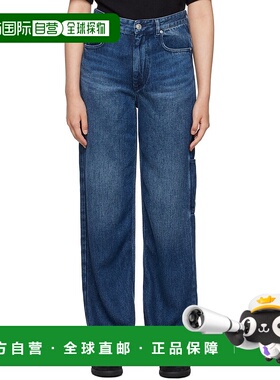 1h可退 潮奢 ISABEL MARANT 女士 蓝色 Bymara 牛仔裤 23APA0195F