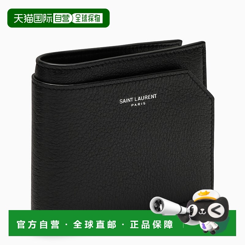 1h可退 潮奢 Saint Laurent 圣罗兰 男士 粒面单折钱包 783745AAD