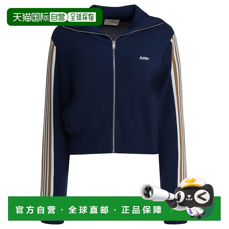 1h可退 AUTRY 女士针织衫 JAPWB7KB AW2025 蓝色 拉链网球夹克