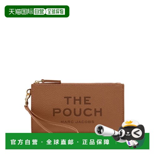 Marc Jacobs 马克 雅可布 女士 THE 皮革棕色手包 2F5SCP015S01