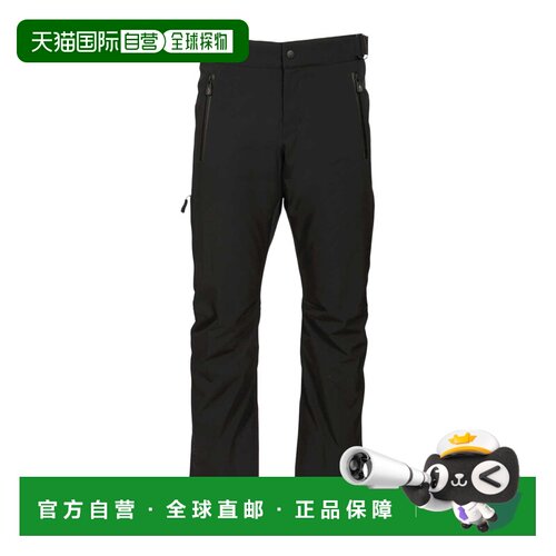 1h可退 奢淘 Moncler 加厚滑雪裤 男 K20972G0000753066休闲裤