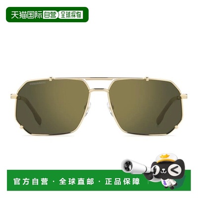 DSQUARED2 男士眼镜 D20175SJ5G CO 金色 DSQUARED2 Sunglasses