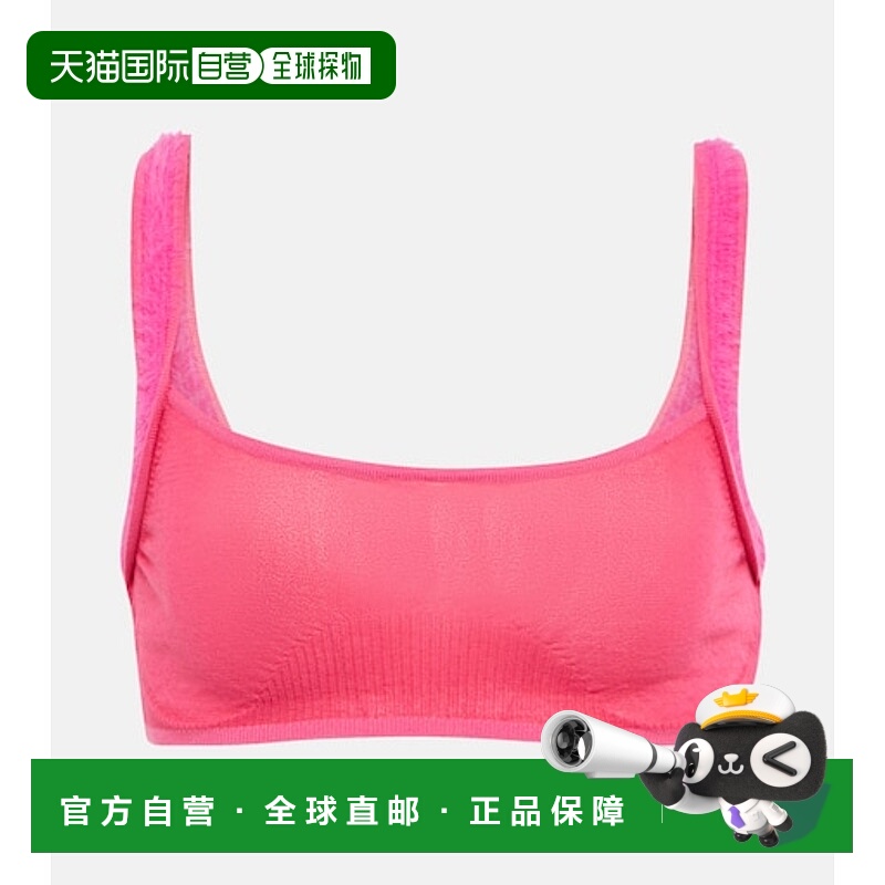1h可退 潮奢 Jacquemus 女士 Le Ascosu 抹胸针织文胸