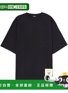 MAISON MARGIELA 女士手链手镯 SM1UU0066P8865102