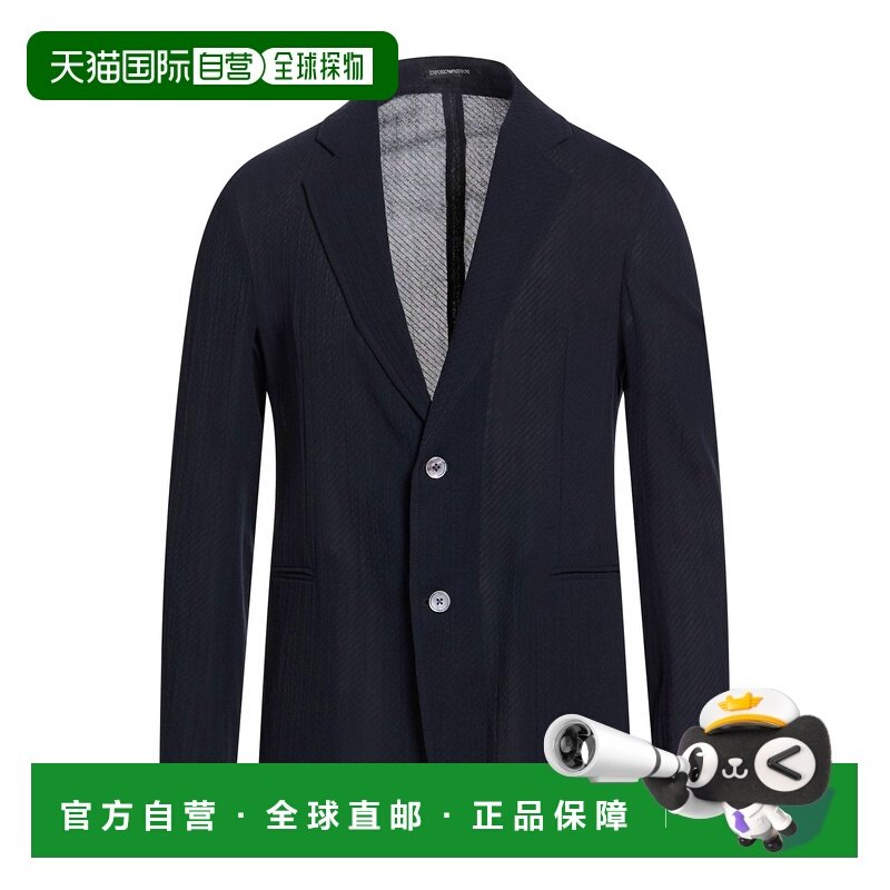 1h可退 潮奢 Emporio Armani 安普里奥 阿玛尼 男士 西装外套,男装,商务正装西服,淘宝优惠券,粉丝福利购,淘宝优惠卷