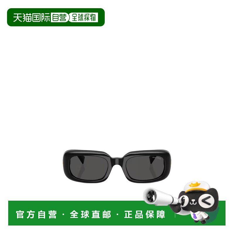 1h可退 MIU MIU 女士眼镜 MUB13S16K08Z SS2026 黑色 全框太阳镜