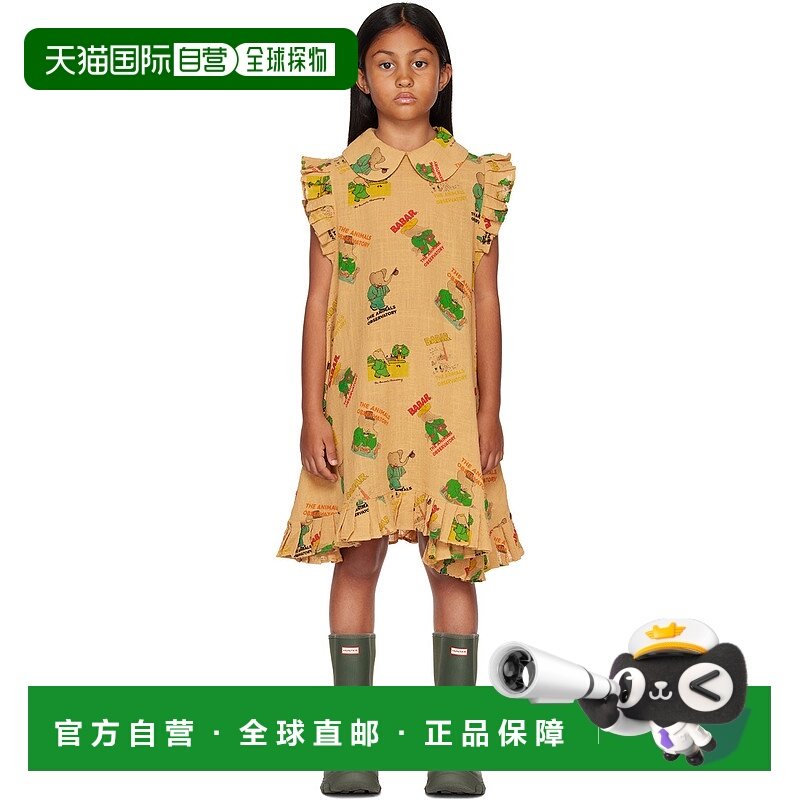 潮奢 The Animals Observatory 女童 驼色 Giraffe 儿童连衣裙童