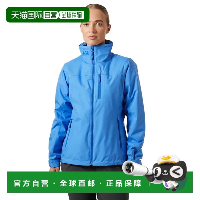 HELLY HANSEN Crew Midlayer 2 夹克 女士经典防风海丽汉森摇粒绒