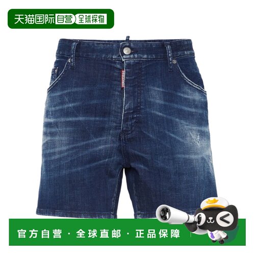 1h可退 奢淘 Dsquared2 弹性牛仔短裤 男 S71MU0846S30342牛仔裤