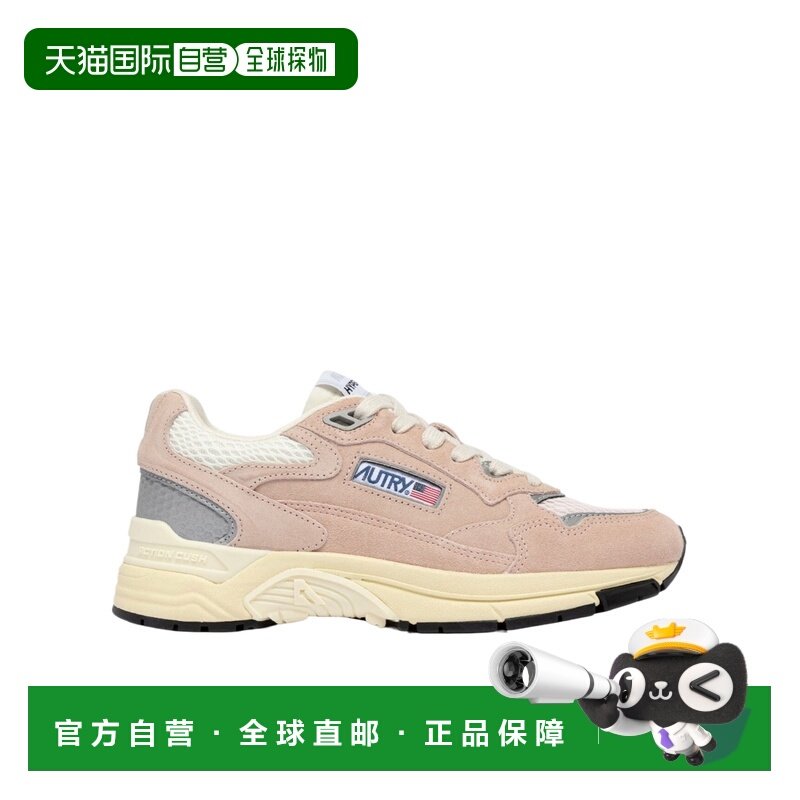 AUTRY 女士运动鞋 HYLWUM17,运动鞋new,运动休闲鞋,淘宝优惠券,粉丝福利购,淘宝优惠卷