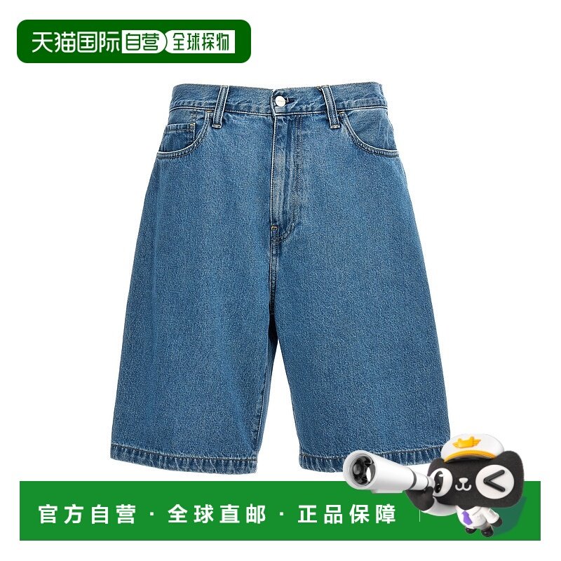 1h可退 潮奢 CARHARTT WIP 男士 'Landon' 百慕大短裤 I030469016,男装,其他套装,淘宝优惠券,粉丝福利购,淘宝优惠卷