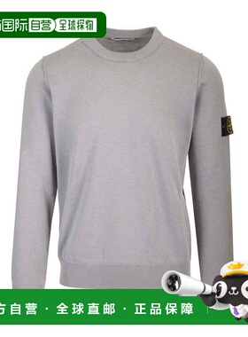 STONE ISLAND 男士卫衣 5100053S00B2V0024 AW2025