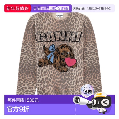 1h可退 潮奢 GANNI 甘尼 女士 GRAPHICS 衬衫 A1070147943