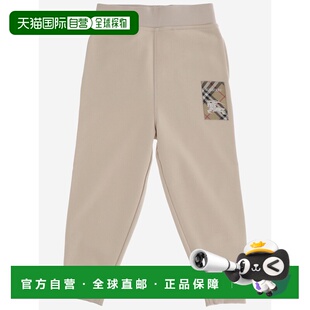 1h可退 BURBERRY 男童短裤 8105473CALICO SS2025 浅棕色博柏利