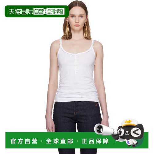 Jacquemus 女士 白色 Le Darbdeur Clavela 上装 26ETSW00567AJ00
