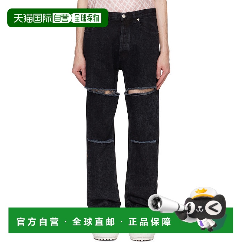 1h可退 marni 男士 牛仔裤