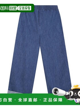 1h可退 潮奢 Fendi 芬迪 女童 深蓝棉质裤子童装 JUF149ATRF