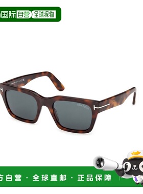 TOM FORD 男士太阳镜 FT133353V CO 花色