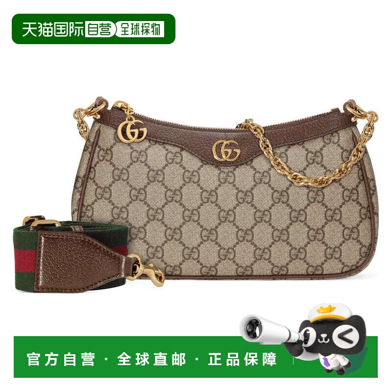 Gucci 古驰 女士 Ophidia系列小号肩背包 735132FABLE