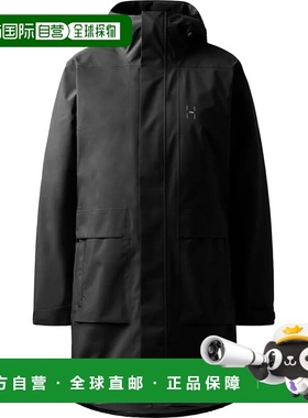 HAGLOFS Salix Proof Mimic II 派克女士户外夹克 大衣