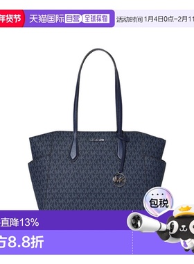 Michael Kors 奥莱款中号PVC配皮女士单肩斜挎手提包35F5S6AT2B-A
