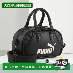 Archive 男女皆宜手挽袋斜挎包手提包单肩包小包行李包