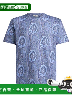 1h可退 ETRO 男士T恤 AKG33MRMA0002X0883 SS2026 蓝色 Etro T-Sh