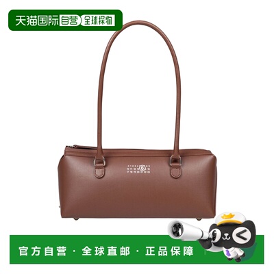 MM6 MAISON MARGIELA 男士斜挎包 SB6ZH0040P9061T9012单肩包