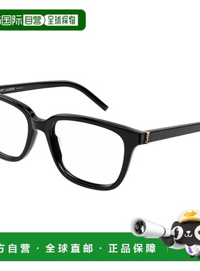 1h可退 潮奢 Saint Laurent 圣罗兰 女士 -eyeglasses 眼镜 SLM11