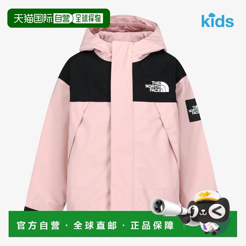 THE NORTH FACE K'S MOUNTAIN 夹克北面户外外套