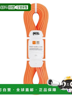 PETZL Paso Guide 7.7毫米绳索 男士