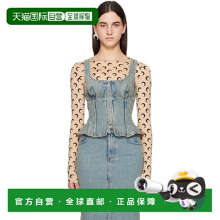 Serre 女士 Denim 潮奢 Corset Laser Marine Moon 1h可退 蓝色