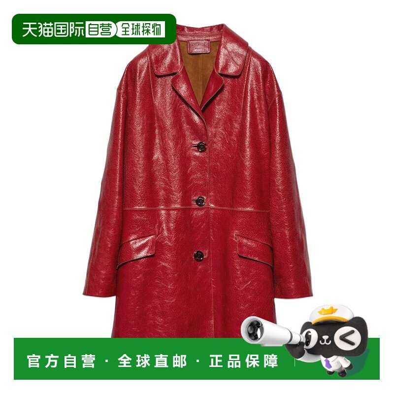 PRADA 女士外套 56A15615E2SOOOF0011 AW2024 红色