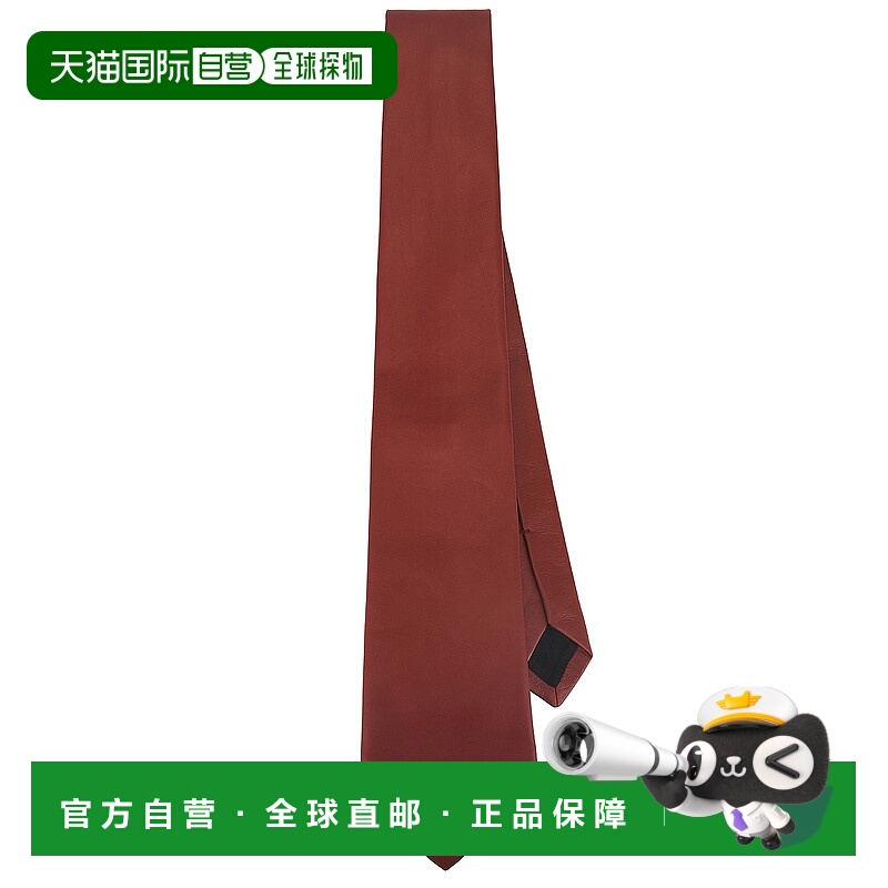 1h可退 潮奢 Bottega Veneta 葆蝶家 男士 棕色 Smooth Lambskin