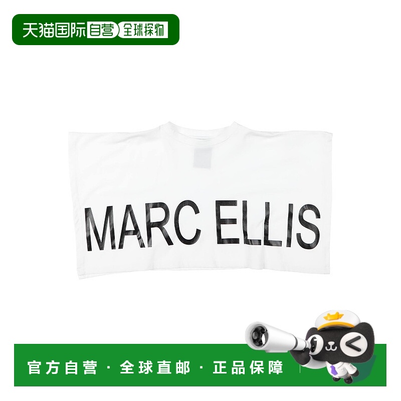 1h可退 潮奢 Marc Ellis 女童 T恤童装 white白色 舒适时尚