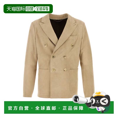 Canali 康钠丽 男士 沙色绒面革西装外套 O70482LE00281701
