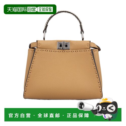 FENDI 女士斜挎包 8BN244AYB3F1X85 AW2026 花色 Peekaboo 单肩包