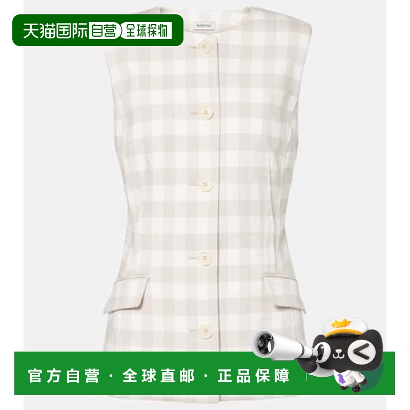 1h可退 潮奢 Simkhai 女士 Calliope 方格棉布背心