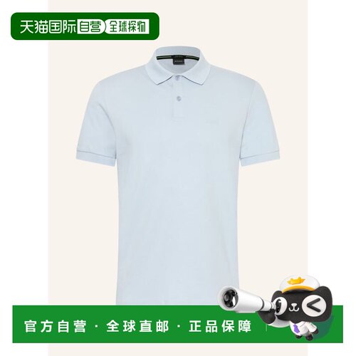 BOSS 男士T恤 100304731417001 CO 浅蓝色 Jersey【付后1h可退】
