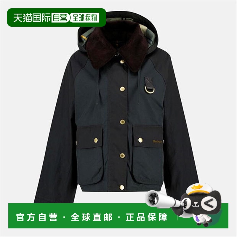 1h可退 潮奢 barbour 巴伯尔 女士 Reighton Spey 打蜡夹克