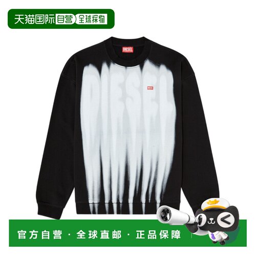 DIESEL 男士卫衣 A226770EFBU9XX AW2026 花色 印花棉质卫衣