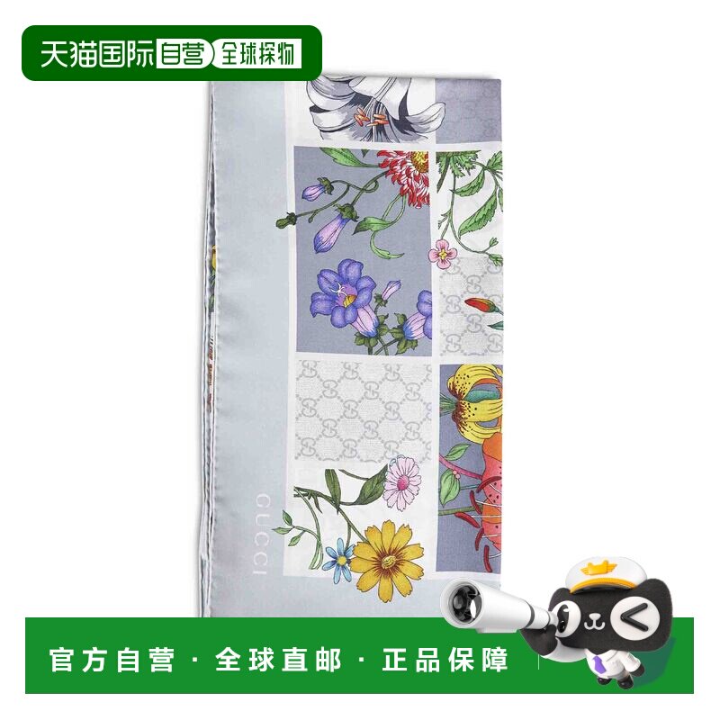 GUCCI 女士围巾 8501073G0011963 SS2026 花色 印花丝巾古驰