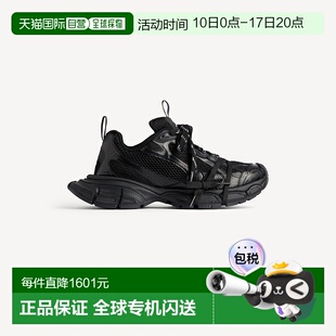 Balenciaga巴黎世家3XL网布系带做旧低帮老爹鞋男黑色