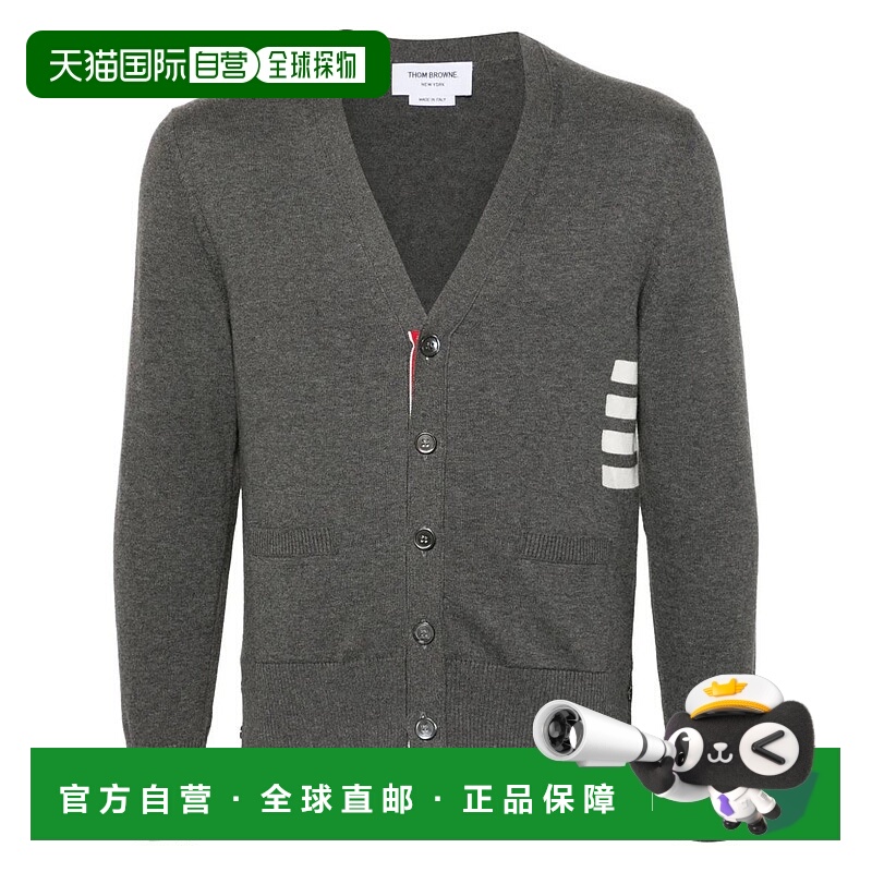 1h可退 THOM BROWNE 男士针织毛衣 93673MKC581AY304392533