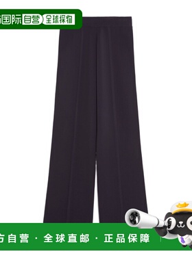 MAX MARA 女士休闲裤 1331025806005 SS2025 黑色 松紧腰身休闲裤