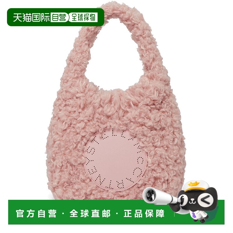 潮奢 Stella Mccartney 斯特拉 麦卡特尼 女士 徽标毛绒泰迪熊小